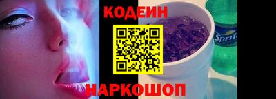 соль ск Можга