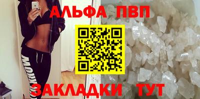 тгк Можайск