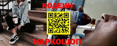 прущая мука Моздок