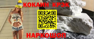 прущая мука Моздок