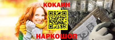 прущая мука Моздок