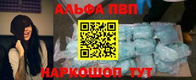 тгк Можайск