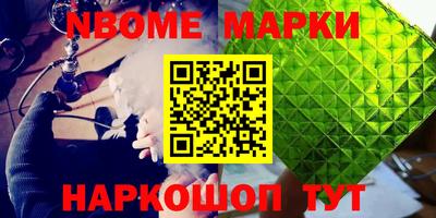 прущая мука Моздок