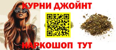 соль ск Можга