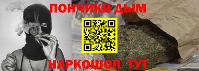 прущая мука Моздок