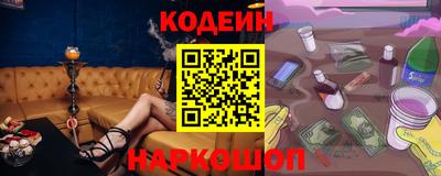 тгк Можайск