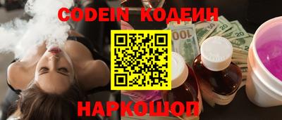 прущая мука Моздок