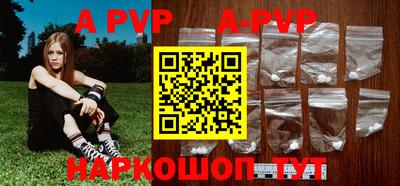 тгк Можайск