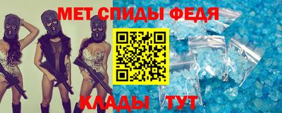 тгк Можайск