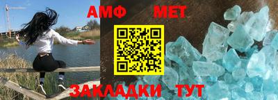 соль ск Можга