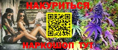 прущая мука Моздок