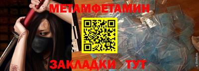 прущая мука Моздок