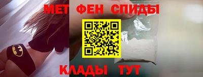 соль ск Можга