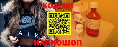 тгк Можайск