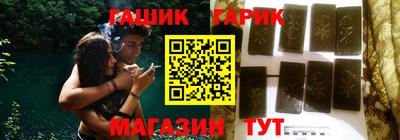 тгк Можайск