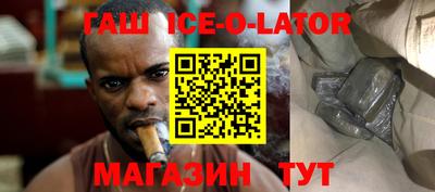 соль ск Можга