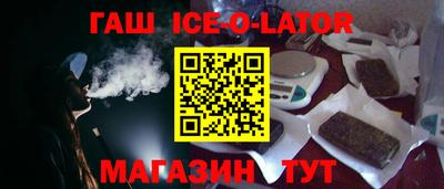 тгк Можайск
