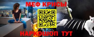 прущая мука Моздок