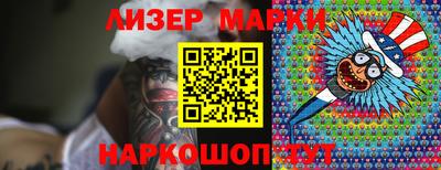 прущая мука Моздок