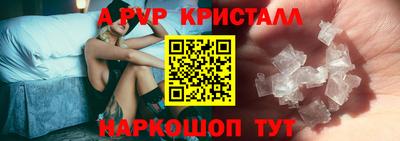 прущая мука Моздок