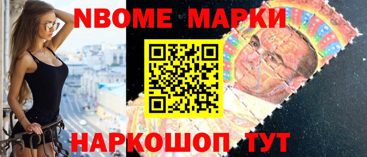 Черногорск  LSD-25 экстази кислота  Вход с VPN  Лсд 25 экстази кислота 